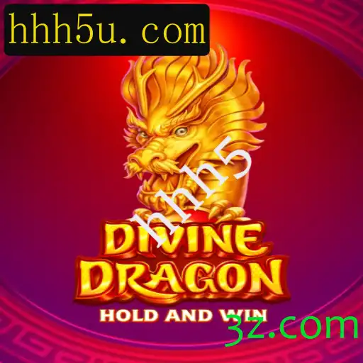 Descubra o Universo de DivineDragon: O Jogo de Estratégia Que Conquista Multidões