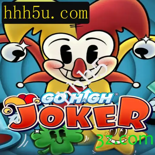 Explorando o Fascinante Mundo de GoHighJoker: Inovação e Estratégia