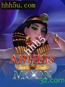 AnubisMoon: Uma Jornada Misteriosa no Mundo dos Jogos