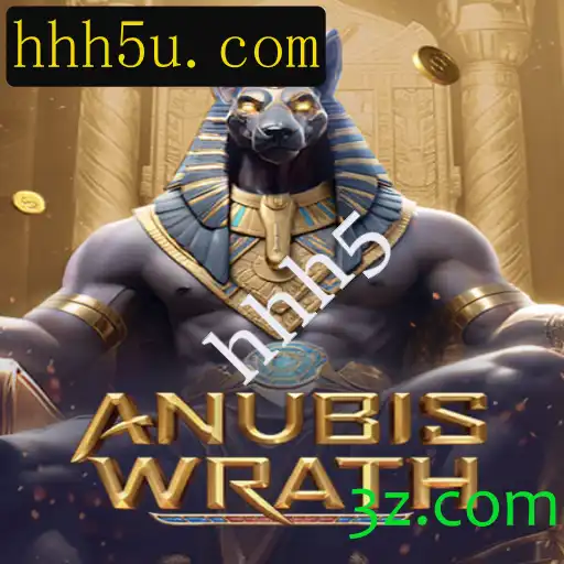 AnubisWrath: Aventura e Mistério no Mundo dos Antigos Deuses