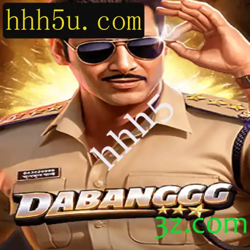 Explorando DABANGGG: Um Novo Horizonte de Entretenimento