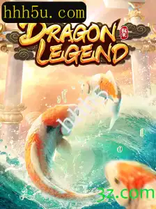 DragonLegend: Uma Aventura Épica em um Mundo Fantástico