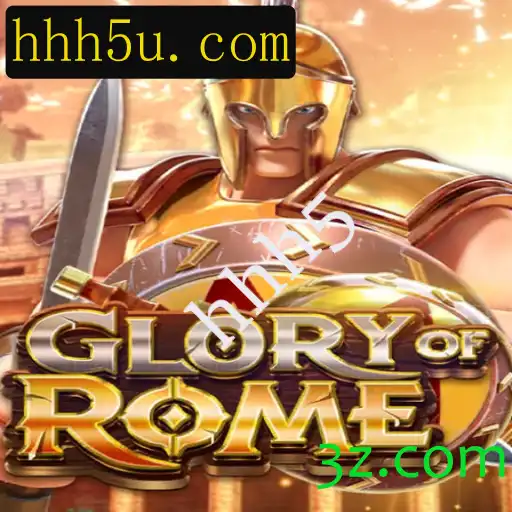 GloryofRome: Explore o Fascínio da Roma Antiga no Mundo dos Jogos