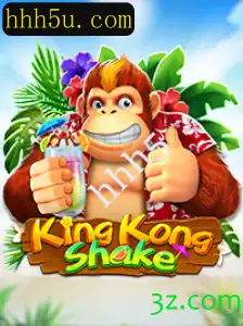 KingKongShake: Mergulhe no Empolgante Mundo de Aventuras e Estratégia