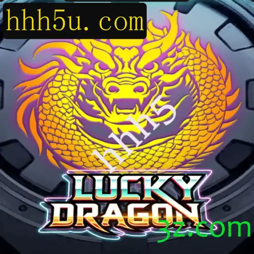 Descubra o Fascinante Mundo de LuckyDragon: Um Jogo Cativante de Destino e Estratégia