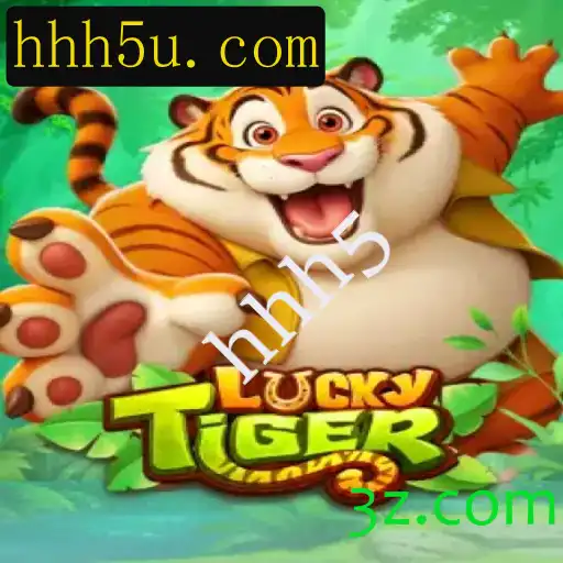 Explorando o Mundo de LuckyTiger: Um Guia Completo