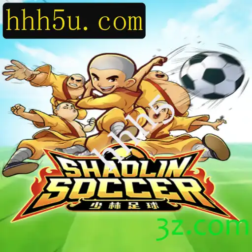 Explorando o Mundo de ShaolinSoccer: Regras e Inovações do Jogo