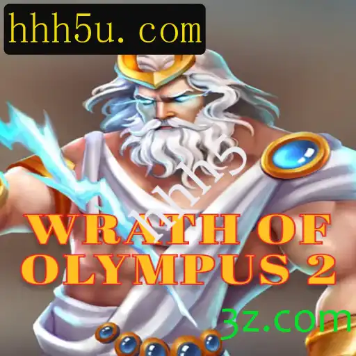 Wrath of Olympus 2: Descubra o Novo Universo de Aventuras Mitológicas